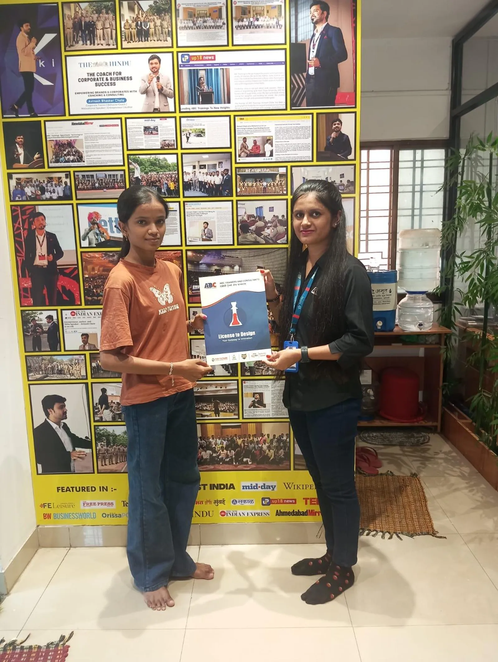 Best CATIA Training in PCMC Pimpri Chinchwad